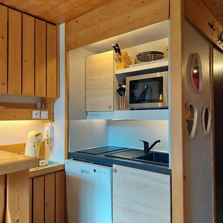Mezzanine Avec Balcon, Proche Pistes, Wifi Inclus Bourg-Saint-Maurice